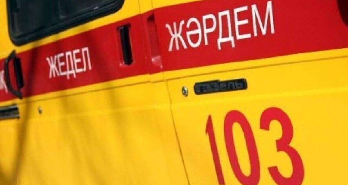 Қарағандыдағы айналма жолда 5 адам көз жұмды