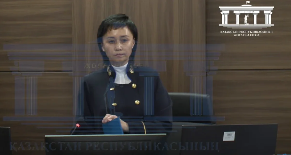 Алқа билердің түрін көрсеткен КТК арнасы жауапқа тартылды