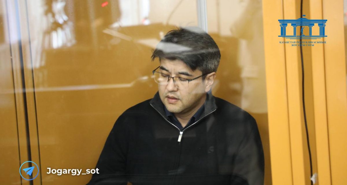 «Боссың ба?»: Cалтанат өлім аузында жатқанда Бишімбаев басқа әйелмен кездеспек болған