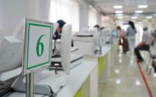 Елімізде ХҚКО-ның деректер базасы істемей қалды
