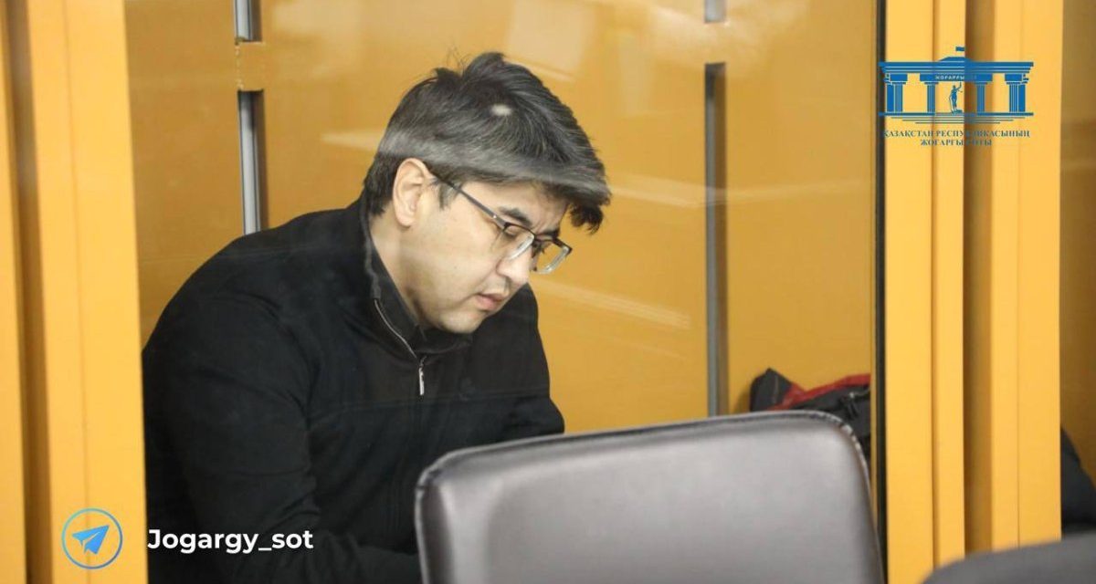 Бишімбаев Салтанаттың өлімі бойынша өз нұсқасын айтты