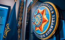 ҰҚК алаяқтарға қатысты мәлімдеме жасады