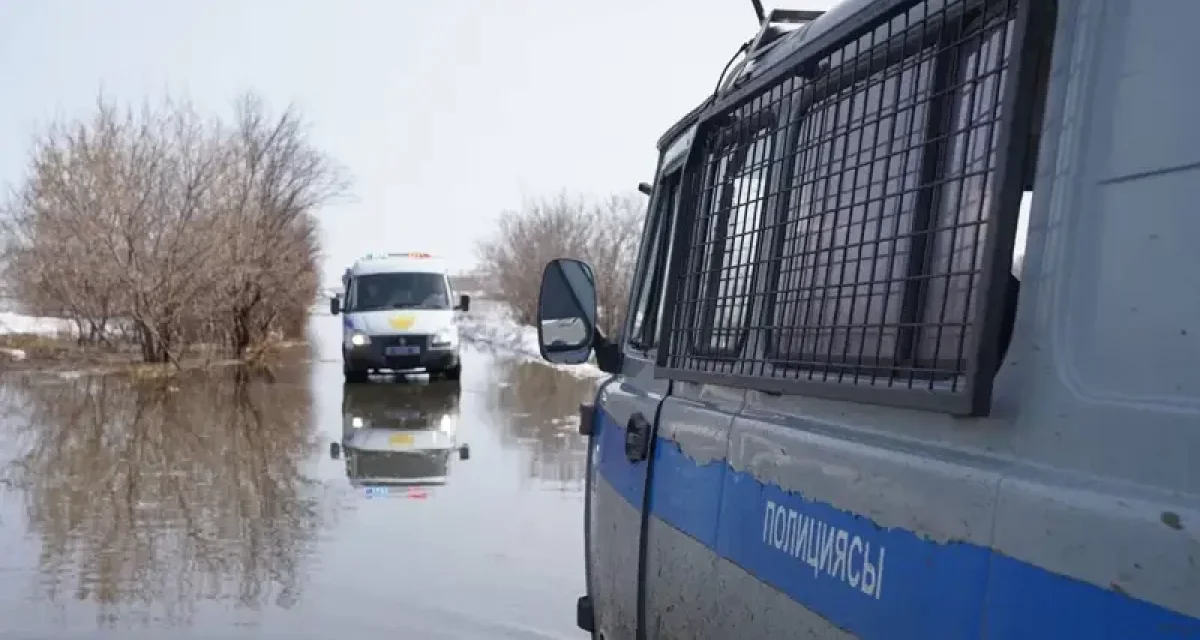 Құлсарыда 28 мыңнан астам адам эвакуацияланды