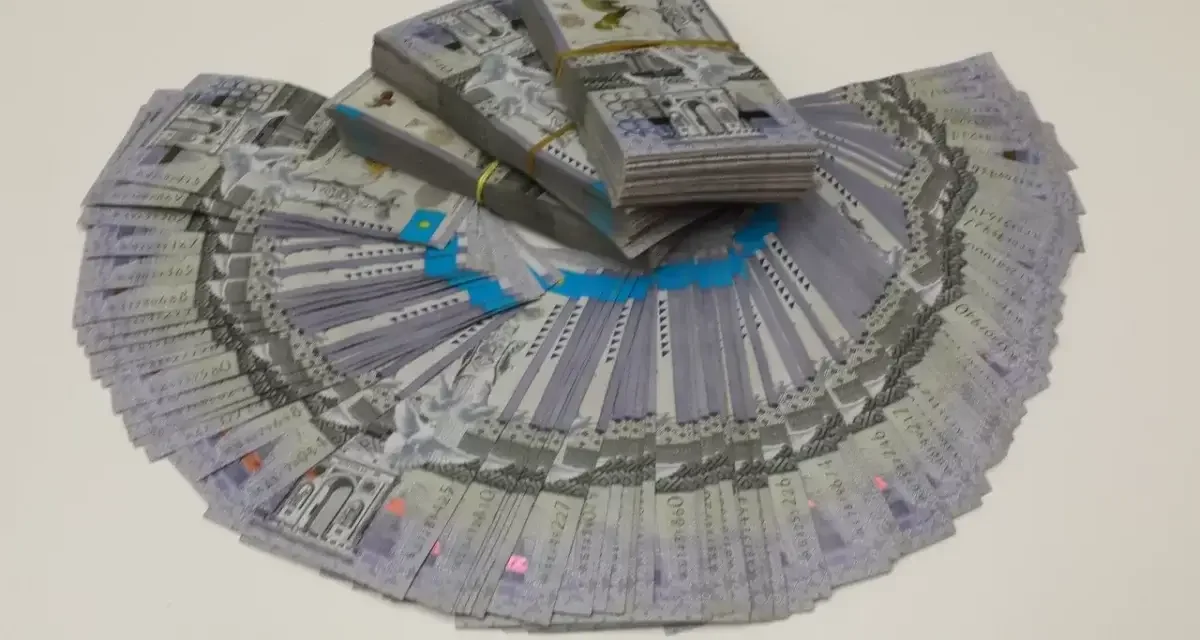 Мұнайлының білім бөлімі бір дана кітапты 42 501 теңгеге сатып алмақ болған