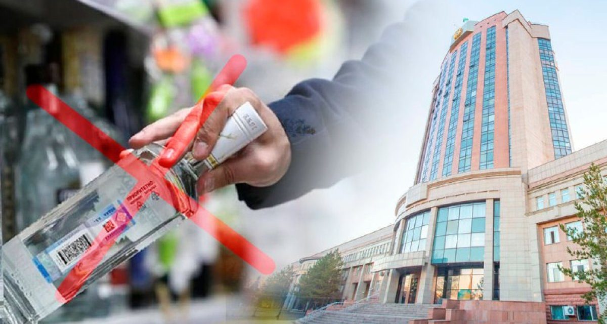 Қазақстанда арақтан бас тартқан 97 ауылда қылмыс азайған