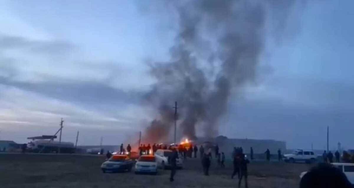 Ақтөбе облысында жарылыс болды (ВИДЕО)
