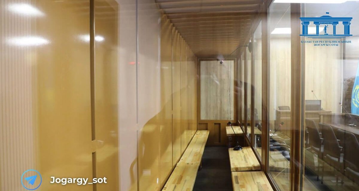 Бишімбаев ісіне қатысты сот талқысы кейінге қалдырылды