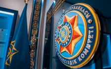 ҰҚК Тараз қаласы полиция басқармасының екі қызметкерін ұстады