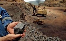 Қазақстанда кен орындары бойынша аукцион өтеді