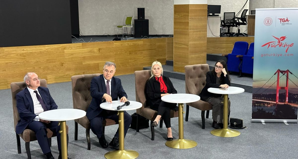 Түркия туризмі туралы кездесу өтті