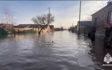 Ресейдің Орынбор облысында су бөгеті жарылып, төтенше жағдай жарияланды (ВИДЕО)