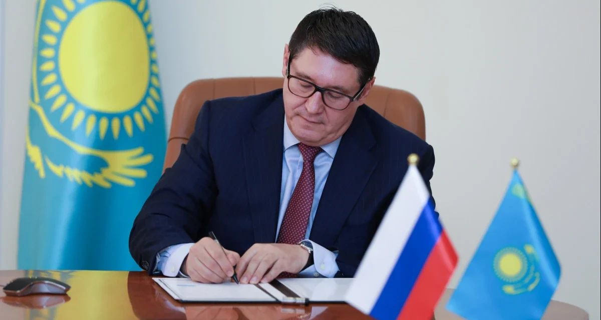 Қазақстан мен Ресей көмір ЖЭО салу туралы үкіметаралық келісімге қол қойды