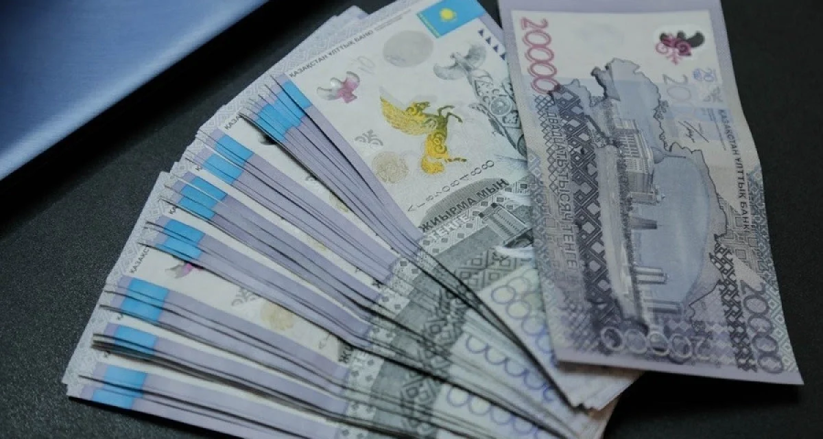Заңсыз активтер: Мемлекетке қосымша 40 млрд теңге қайтарылды