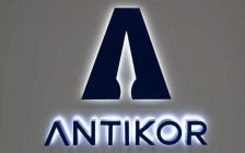 Енді «Айканың тізімімен» Антикор айналысады