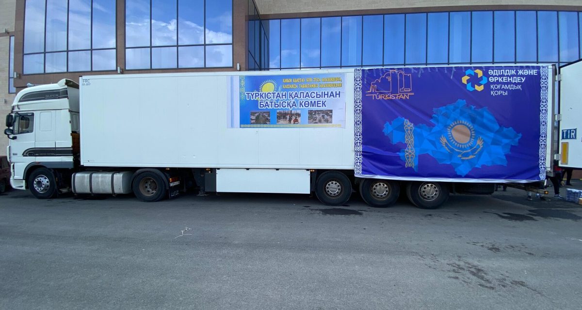 Түркістан тұрғындары «Әділдік және Өркендеу» белсенділерімен бірге Құлсарыға гуманитарлық жүк жөнелтті