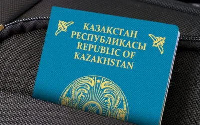 Қазақстан паспортының рейтингі жақсарды: азаматтар 78 елге визасыз бара алады