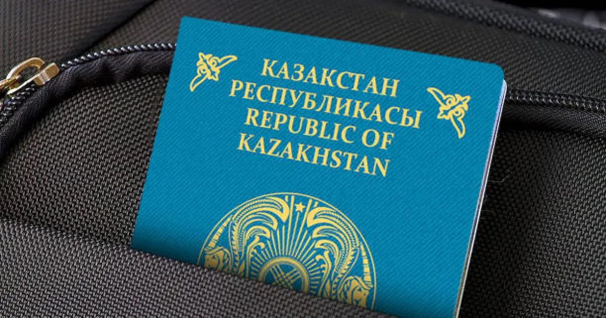 Қазақстан паспортының рейтингі жақсарды: азаматтар 78 елге визасыз бара алады