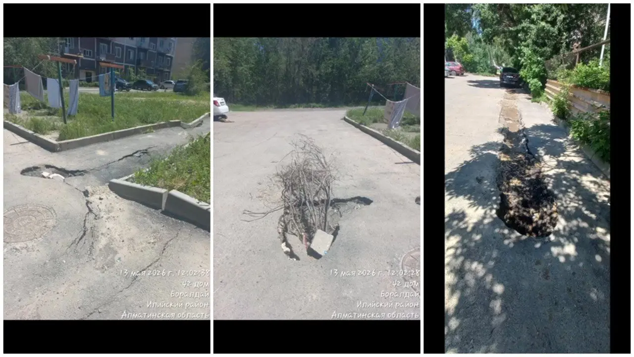 Боралдайда жаңадан төселген асфальт сапасы тұрғындардың наразылығын тудырды