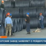 "700 млн доллар шығын": Шымкенттегі инвесторлар полицияның қысымына шағымданды