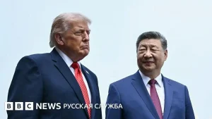 Си Цзиньпин Трампқа Тайваньға қатысты ескерту жасады: «қақтығыс болуы мүмкін»