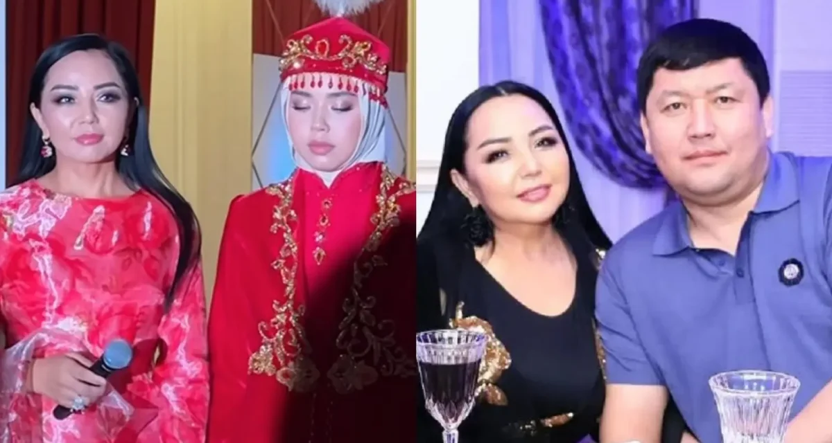Алтынай Жорабаева жолдасының қызының тойына аза тұту себебімен қатыспады
