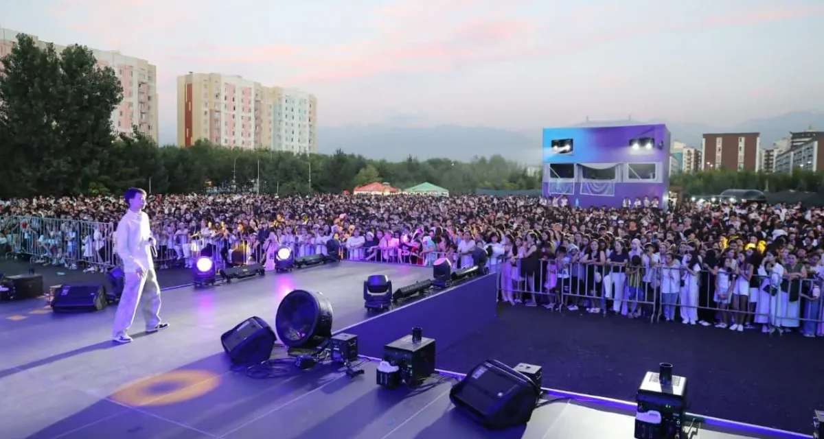 Almaty Summer Fest аясындағы алты концертке 60 мыңнан астам көрермен жиналды