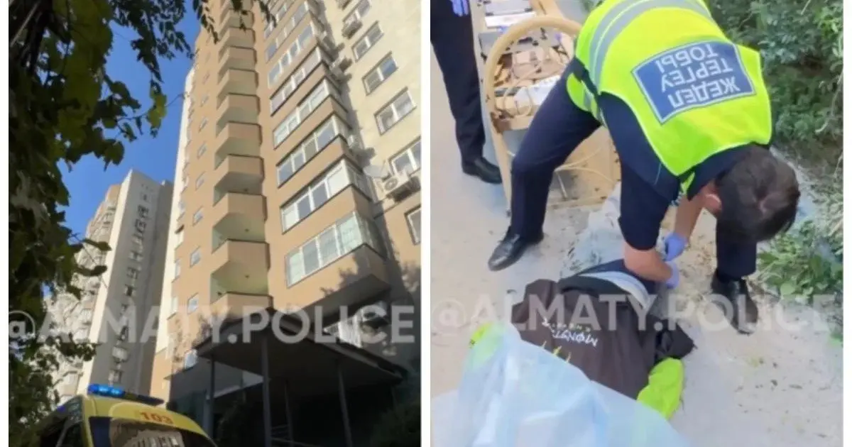 21 жастағы жігіт Алматыда көпқабатты үйдің балконынан құлап қаза тапты