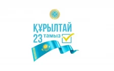Құрылтай депутаттығына үміткерлер мен жұбайлары активтерін декларациялауы тиіс