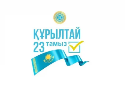 Құрылтай депутаттығына үміткерлер мен жұбайлары активтерін декларациялауы тиіс