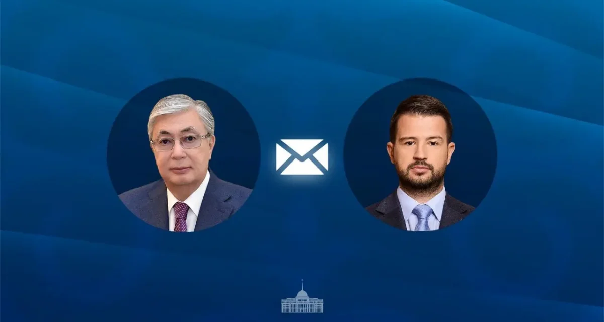 Қасым-Жомарт Тоқаев Черногория Президентін Мемлекеттілік күнімен құттықтады
