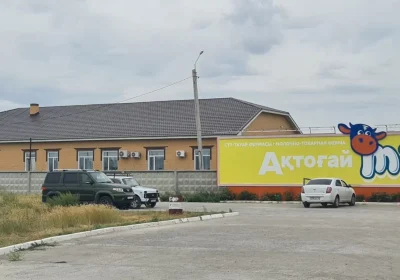 Жоламандағы сүт фермасындағы апат: алты адам қаза тапты, төртеуі бір отбасынан