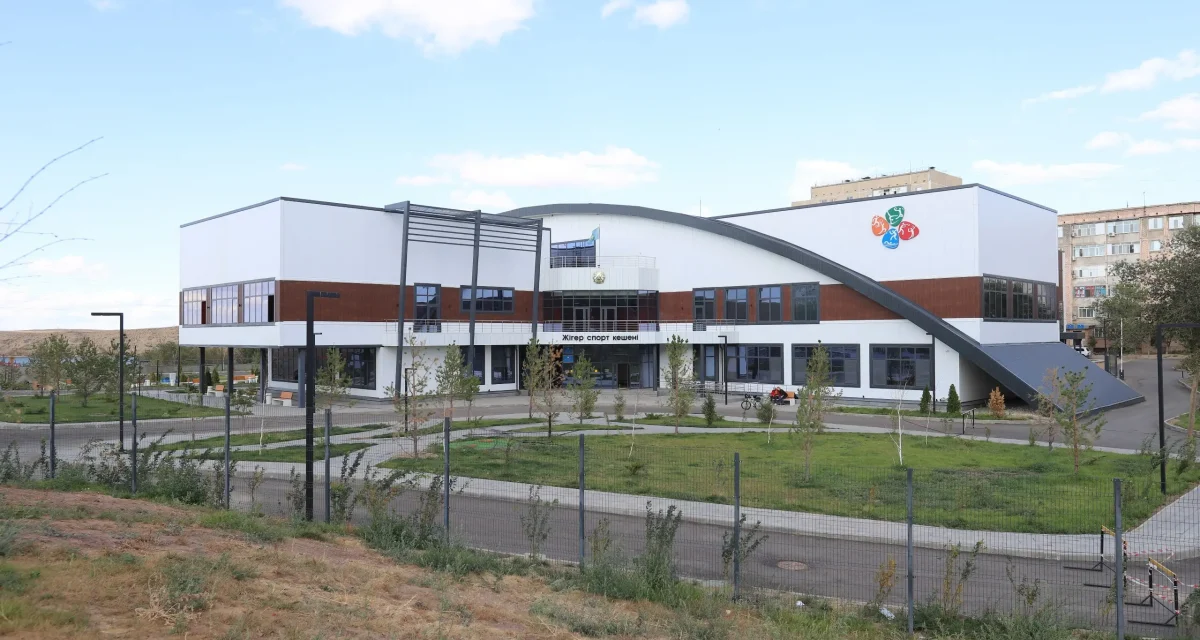 Құны 8,5 млрд теңге:«Қазақмыс» өзіне қатысы бар өңірлерде заманауи спорттық инфрақұрылымдарды дамытпақ