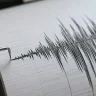 Жамбыл облысында 4,5 балдық жер сілкінісі болды