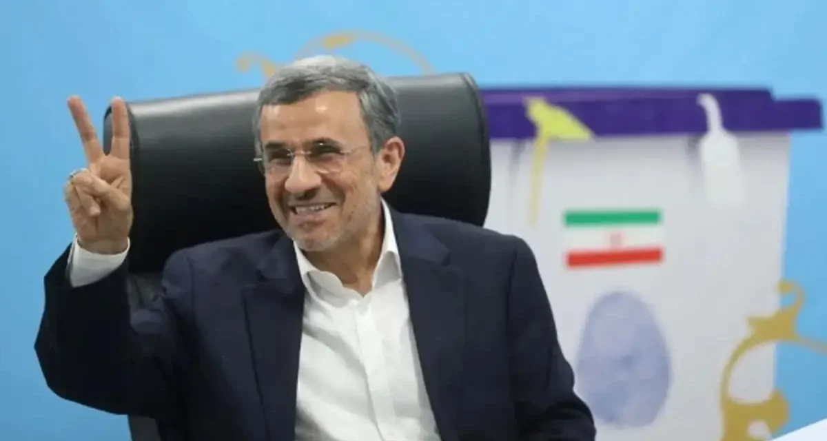 БАҚ: Иранның экс-президенті Ахмадинежад үйқамаққа алынды