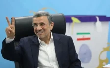 БАҚ: Иранның экс-президенті Ахмадинежад үйқамаққа алынды