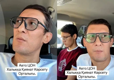 «ХҚКО емес, халыққа қиянат көрсету орталығы»: Дәнекер Оразбай ашуға мінді