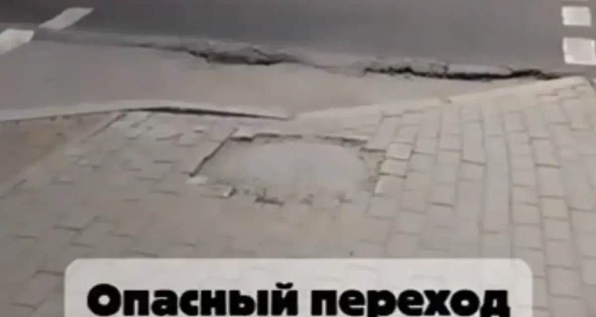 Қарағандының қараусыз қалған көпірі: Майқұдықта тұрғындар мертігіп жатыр