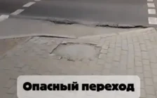 Қарағандының қараусыз қалған көпірі: Майқұдықта тұрғындар мертігіп жатыр