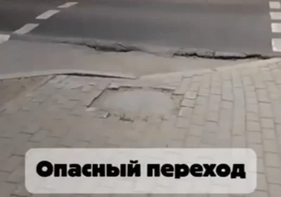 Қарағандының қараусыз қалған көпірі: Майқұдықта тұрғындар мертігіп жатыр