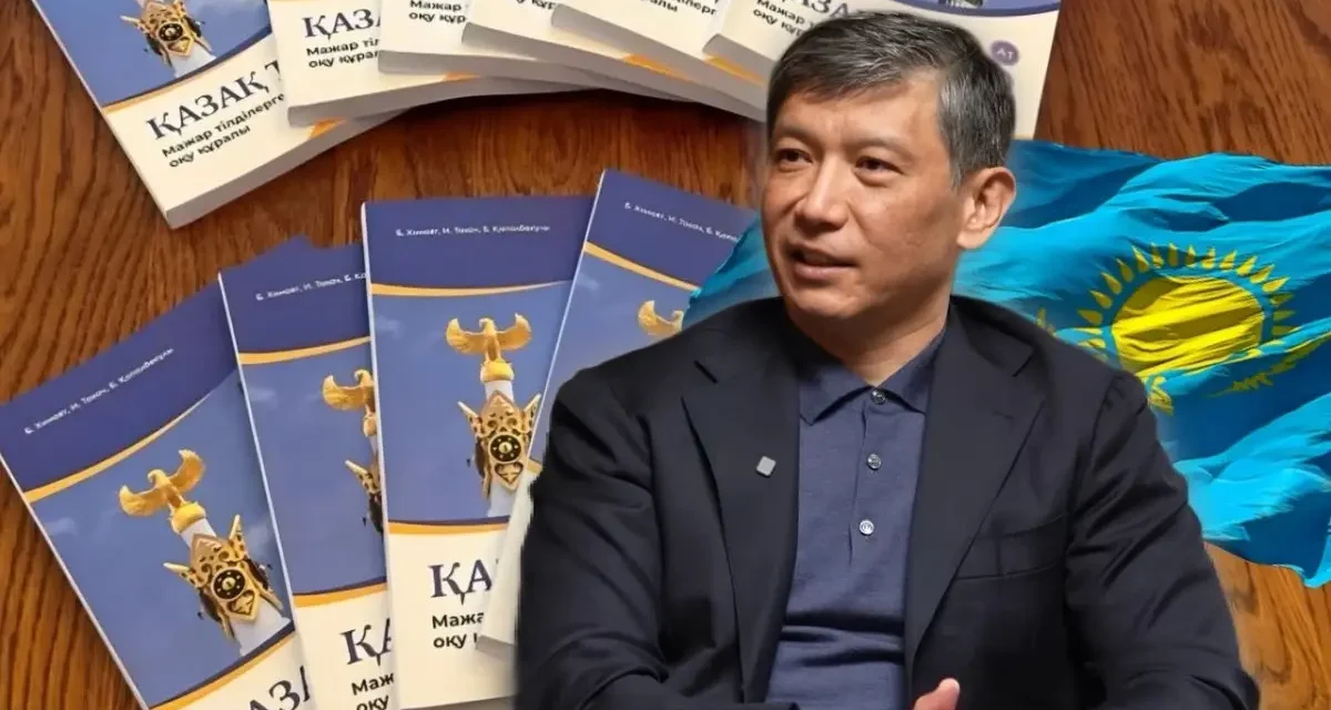 Айбек Барысов: барлық балабақшаны қазақ тіліне көшіру керек