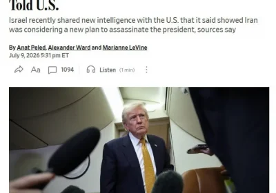 Израиль АҚШ-қа Иранның Трампқа қастандық жоспары туралы барлау дерегін берді