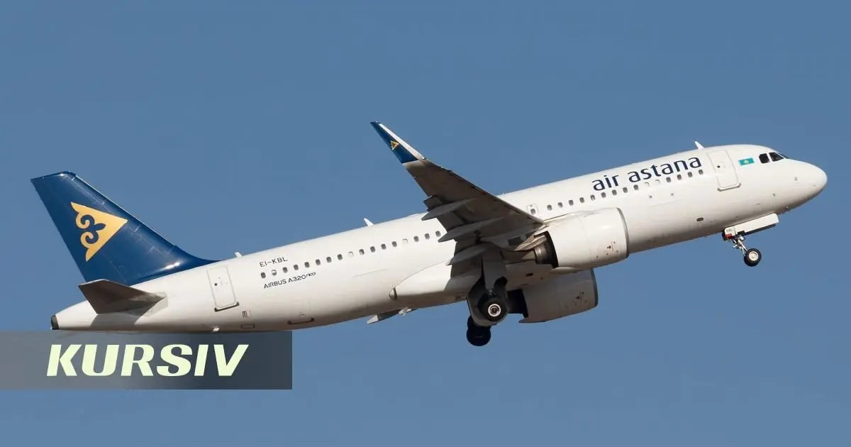 Air Astana БАӘ-мен әуе қатынасын уақытша тоқтатты
