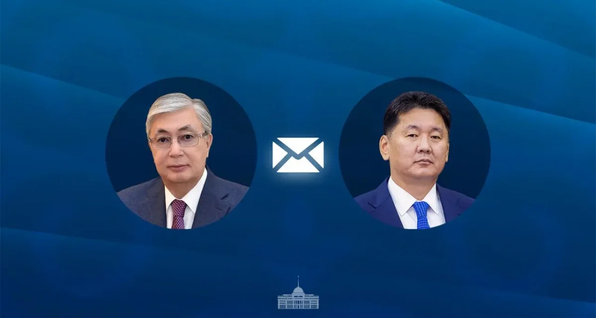Қасым-Жомарт Тоқаев Моңғолия Президентін ұлттық мерекемен құттықтады