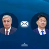 Қасым-Жомарт Тоқаев Моңғолия Президентін ұлттық мерекемен құттықтады