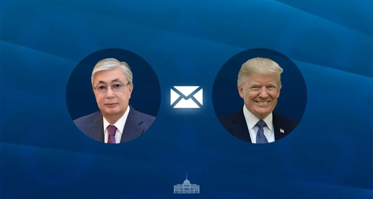 Президент Дональд Трампқа жеделхат жолдады