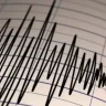Қырғызстанның оңтүстігінде жер сілкінді