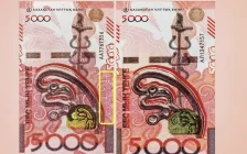 Ұлттық банк қолдан ең көп жасалатын купюраны атады