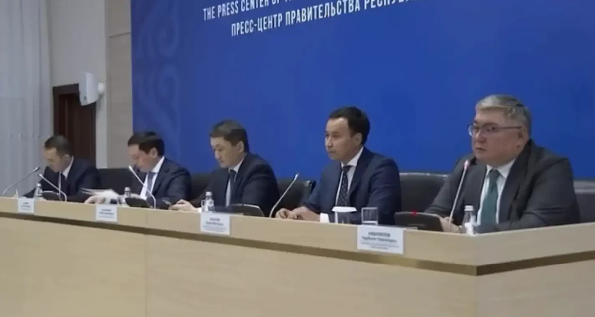 «Бәйтерек» топ-менеджерлерді неге қысқартпай отыр?