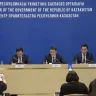 Үйіңіздегі есептеуіштер өзгереді: Коммуналдық төлемдерді бақылаудың жаңа жүйесі енгізілмек