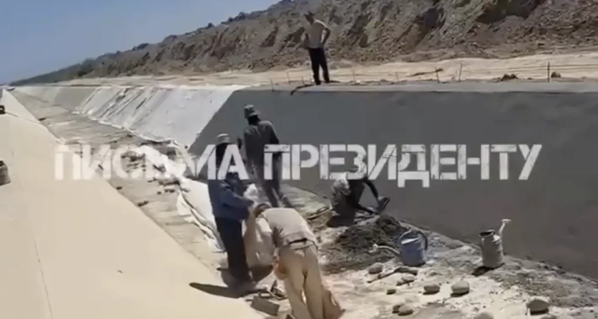 Байзақтағы бүлінген бюджет: Мердігерлер неге қылмыстық жауаппен емес, қатені түзетумен ғана құтылып жүр?